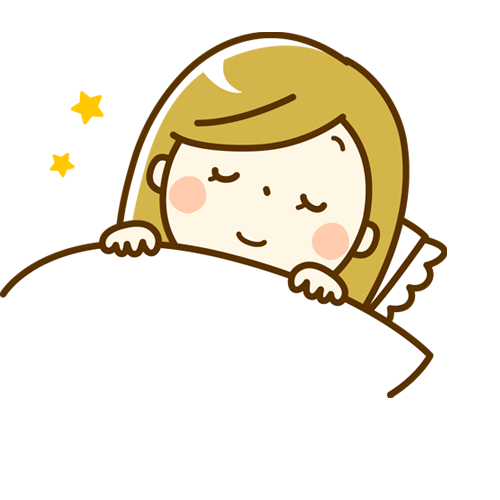 清潔でふっくら